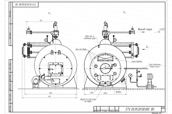 Твердотопливный парогенератор 500 кг 170 С чертеж