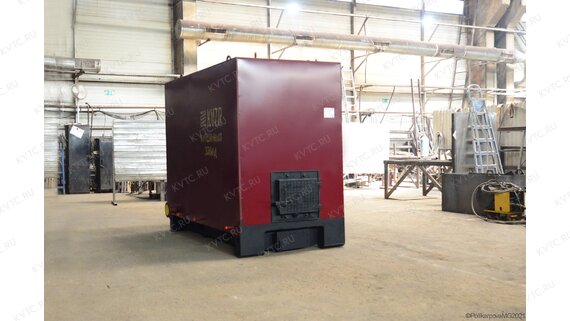 Котел 0.9 с ОУР водогрейный