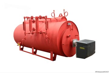 Парогенератор 300 кг на газе температура 170 С