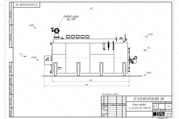 Чертеж газового парового котла 2500 кг 115 С