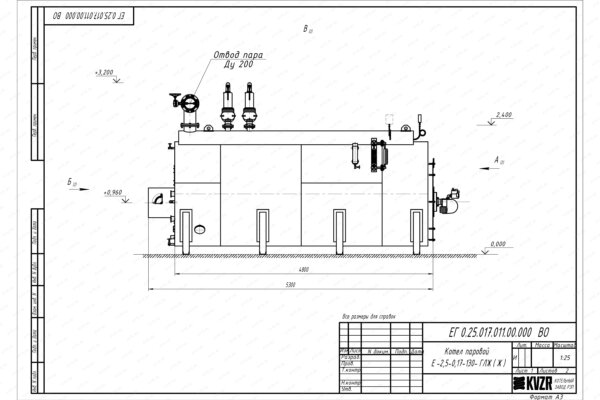 Чертеж газового парового котла 2500 кг 130 С