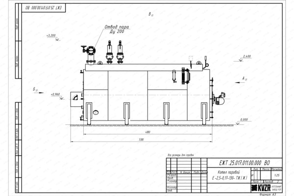 Чертеж мазутного парового котла 2500 кг 130 С