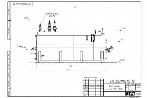 Чертеж мазутного парогенератора 2500 кг 170 С